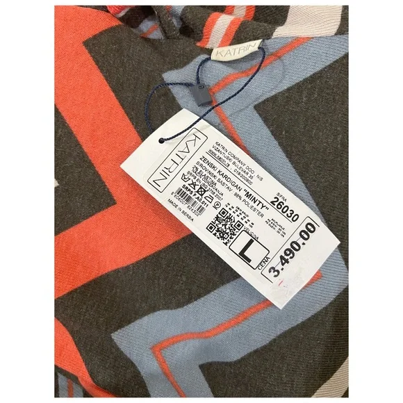 KATRIN LONG CARDIGAN WITH LONG SLEEVES MULTICOLOR. - Picture 5 of 6